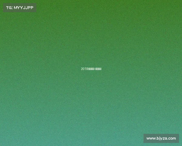 2019半马赛事-半马冠军 2019半马赛事-半马冠军