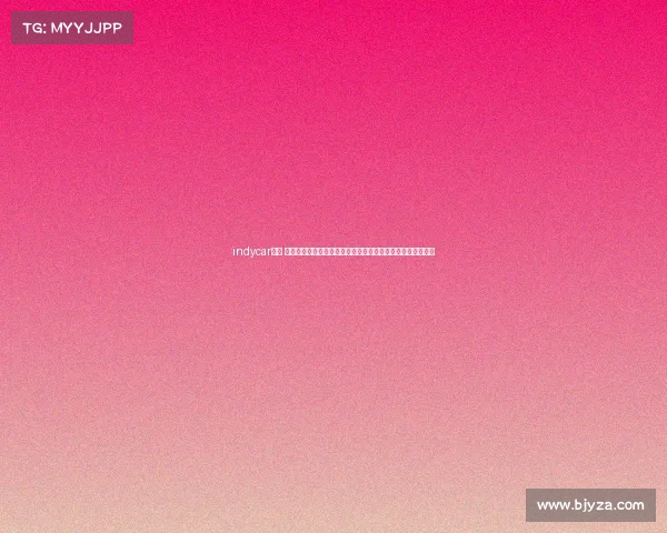 indycar赛事 印地赛车赛事深度报道探索高速赛道惊险瞬间与车手传奇故事