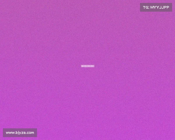 中国重要赛事排行榜