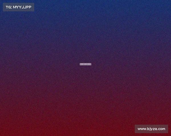 大赛抽签如何安排