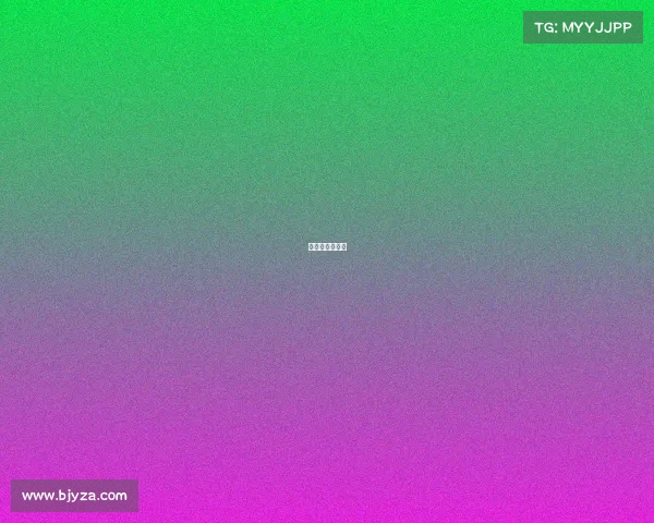 中国足球赛事表