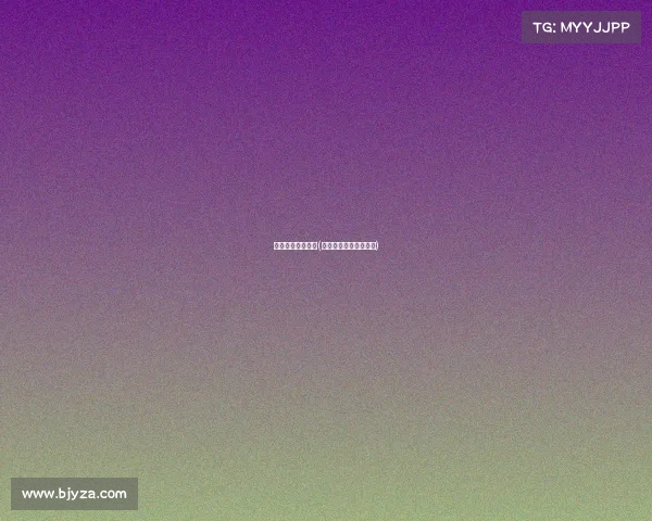 武林风付高峰赛事(付高峰武林风战绩输赢)